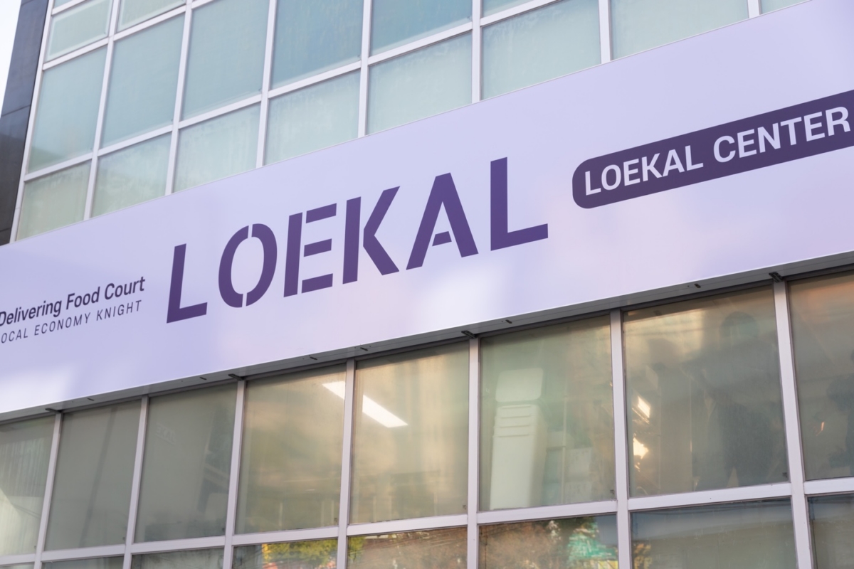 글로벌 플랫폼을 향해.. 로칼(LOEKAL), 2차 커머스 사업으로 푸드코트 배달업 시동