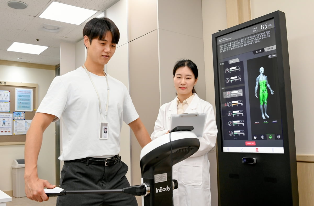 현대모비스가 한국산업안전보건공단이 선정한 '근로자 건강증진활동 우수사업장'으로 선정됐다.(현대모비스 제공)