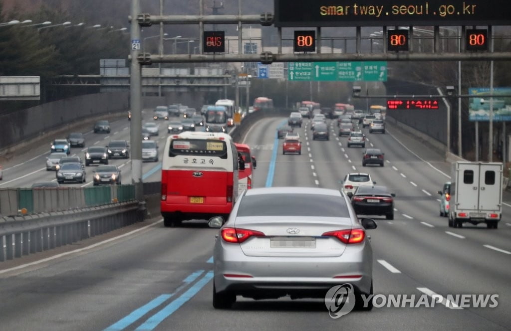 "집에 빨리 가려고" 고속도로서 난폭 운전한 40대