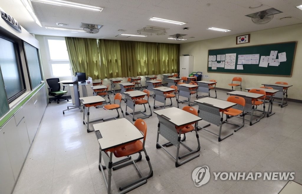 등골 휘는 고등학교 학비…3천만원 넘기도