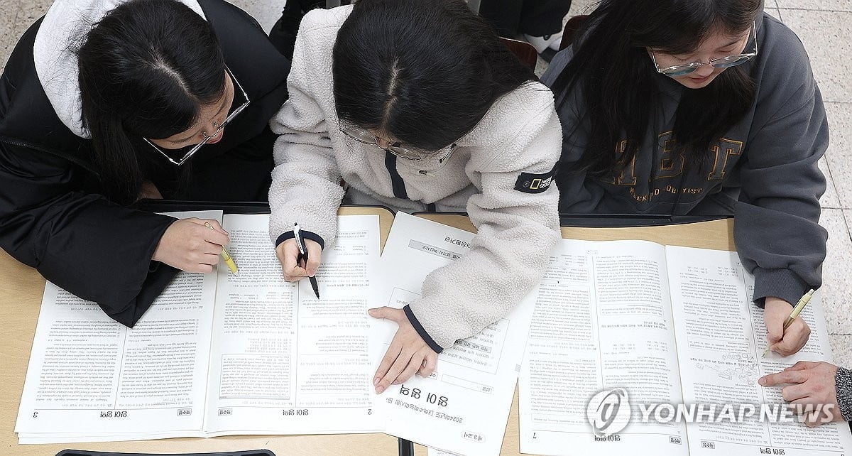 킬러 문항 없앴는데 수능 만점 '올킬'