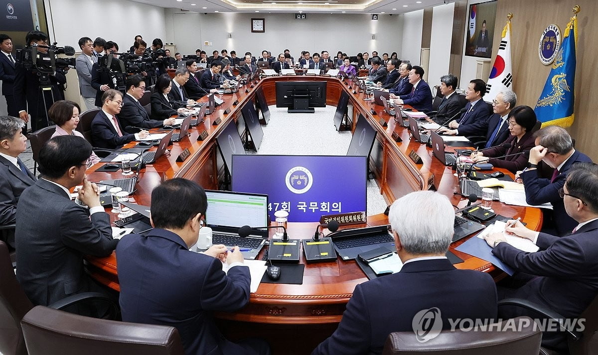 [속보] 총리 주재 임시 국무회의 소집…9·19 군사합의 효력정지 논의