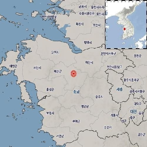 충남 예산 북서쪽서 지진 발생…규모 2.6