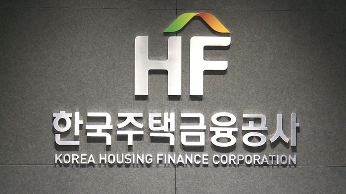 주택금융공사, 부동산PF 대출비율 70→80% 확대