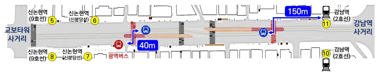 강남역 중앙버스정류소에 횡단보도 추가 설치…"혼잡도 개선"