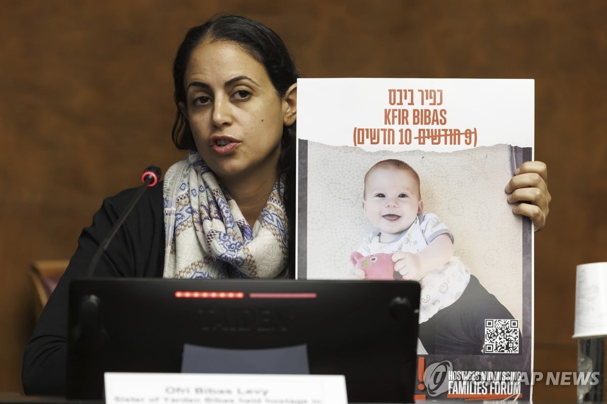 하마스 "10개월 아기 인질 사망…공습 탓"