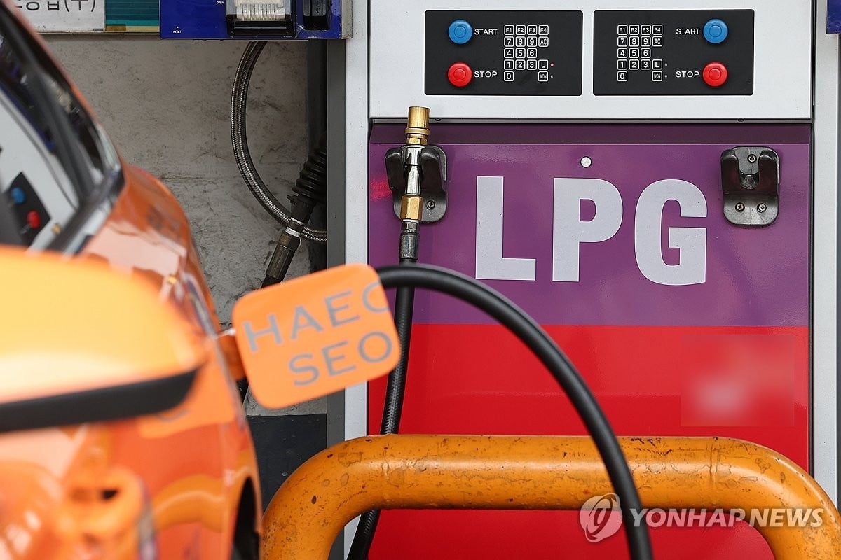 12월 국내 LPG 공급가 동결…"소비자 부담 경감"