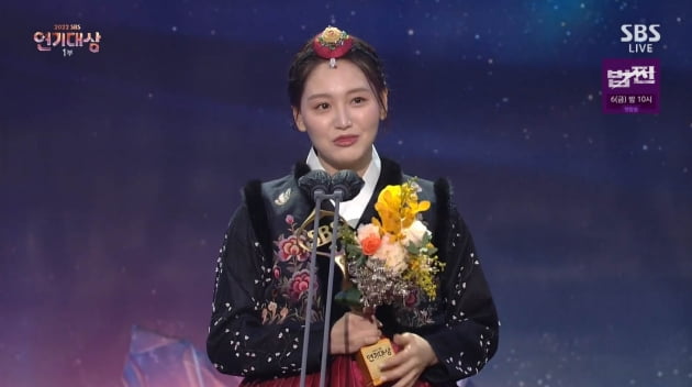 Kim Nam-gil, Grand Prize at ‘SBS Drama Awards’ “Acting, you have to be humble”