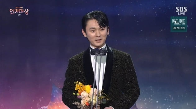 Kim Nam-gil, Grand Prize at ‘SBS Drama Awards’ “Acting, you have to be humble”