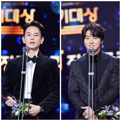 Lim Joo-hwan and Yoon Si-yoon, KBS Feature Drama Male Excellence Award