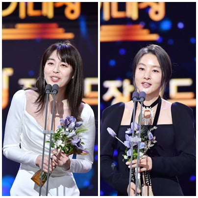 Lee Ha-na and Park Ji-young, Women’s Excellence Award “Eternal Glory”