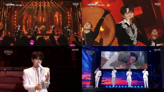 Forestella, shining presence at ‘Gayo Daejejeon’ , ‘Acting Awards’