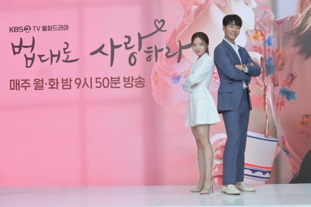 Lee Se-young, made a 'surplus' in N years, but only got one couple award