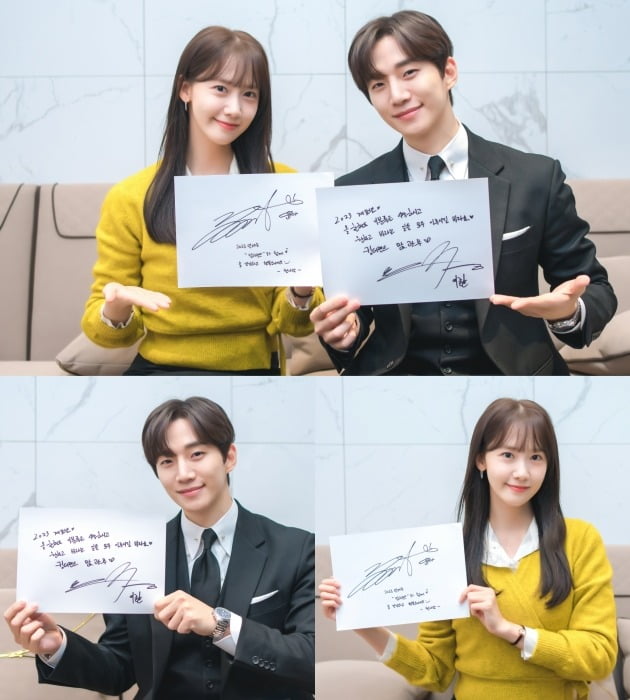 'King the Land' Lee Jun-ho and Lim Yoon-ah, this combination has already become beautiful