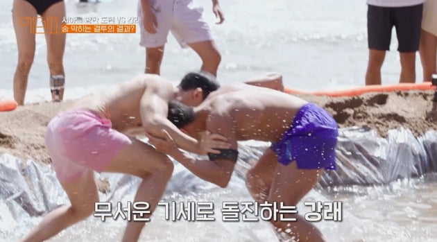 Season 2 ‘Solo Hell’ and ‘Eden’ that ‘couldn’t be reached’ even with skinship on a fake day