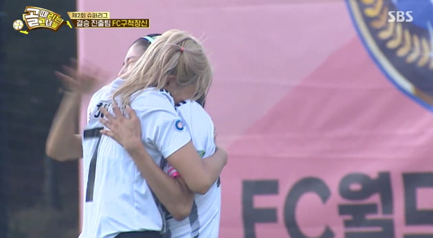 Song Hae-na debuts after 692 days, scores multiple goals