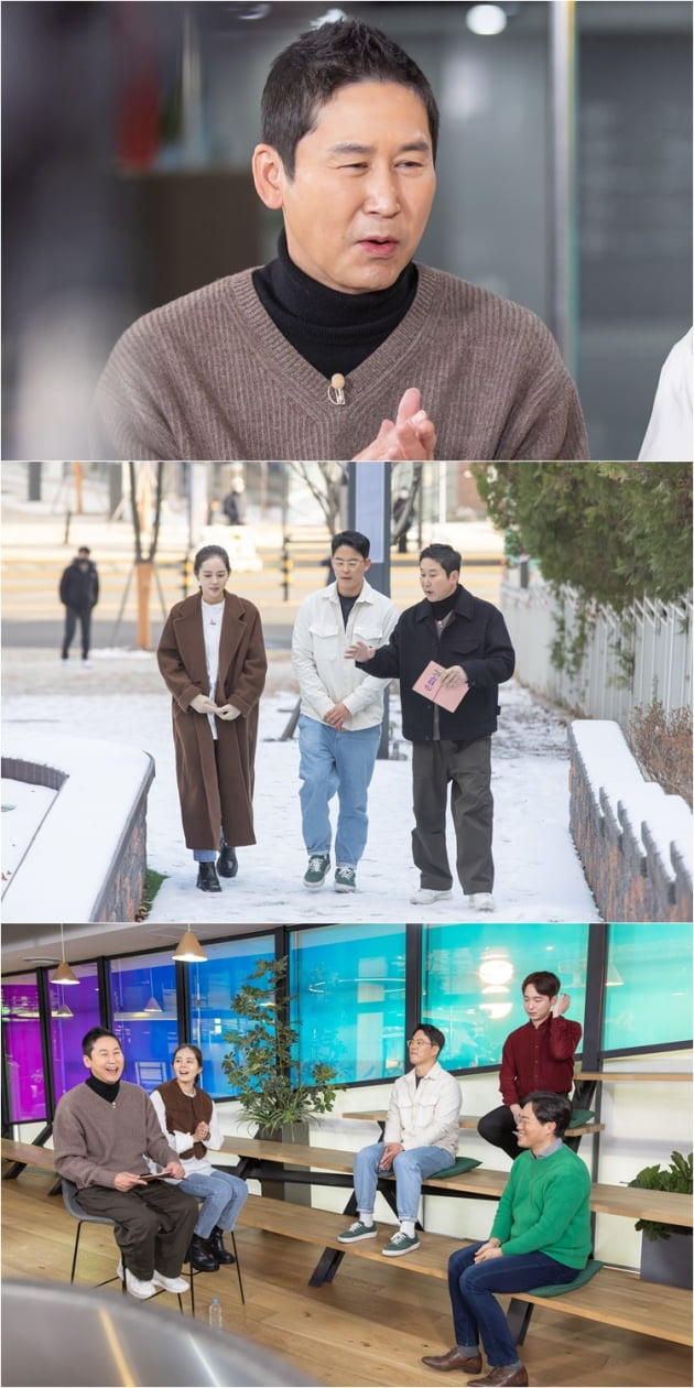 Shin Dong-yeop and Seon Hye-yoon wake up whenever they receive a text message.
