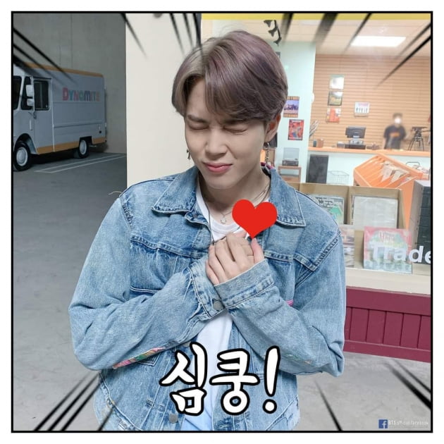 BTS Jimin, 2022 Weverse's most popular hashtag individual