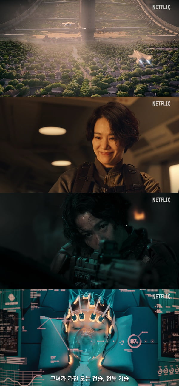 Kim Hyeon-joo, who became a vegetable, was developed into a combat mercenary AI.