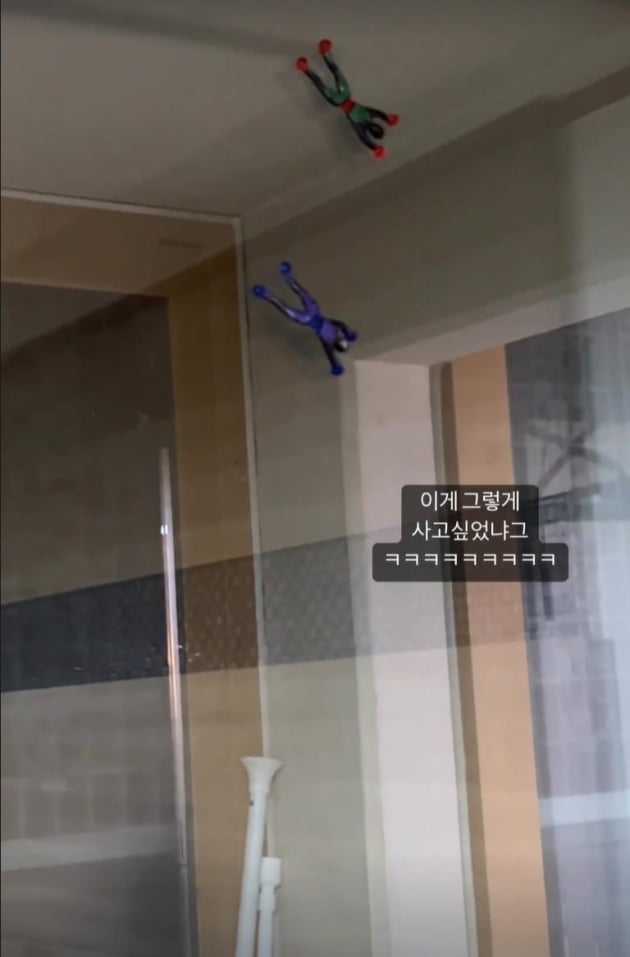 Yoon Nam-gi, a loving husband who treats his wife like a child.