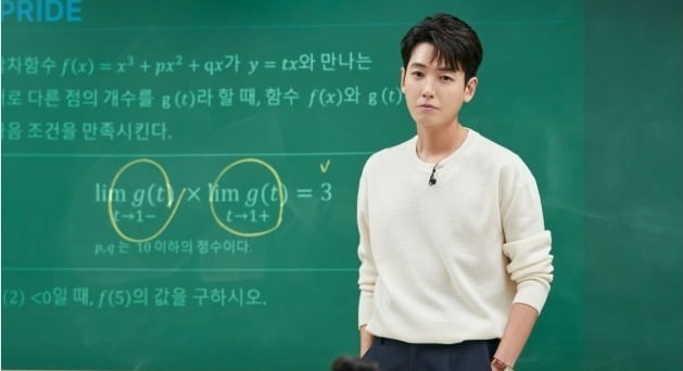 Kyung-ho Jeong, “Working with Do-yeon Jeon, the glory of the family”