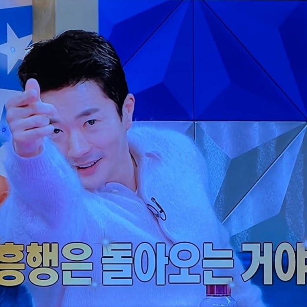 Son Tae-young promotes 'Switch' with great support even when physically separated