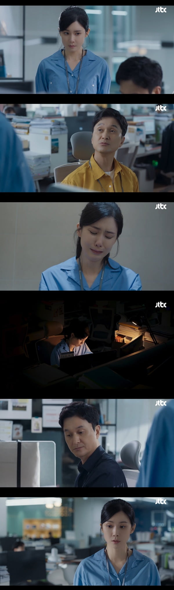 Son Na-eun, 'promotion' Lee Bo-young awakens full of venom