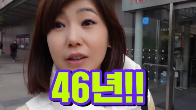 Kang Soo-jeong "I don't want to be criticized so I correct my chopsticks"