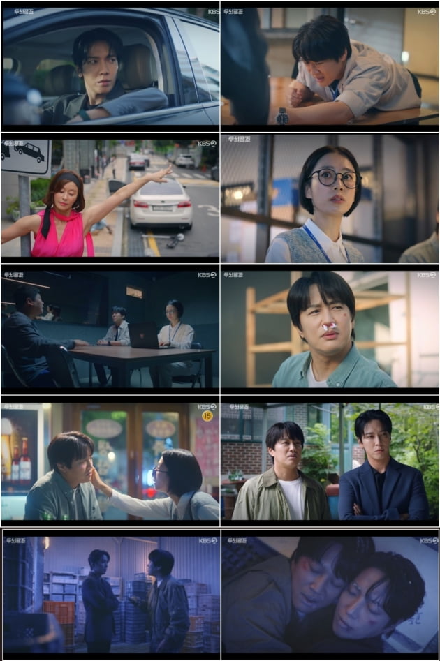 Jung Yong-hwa confesses to childhood trauma
