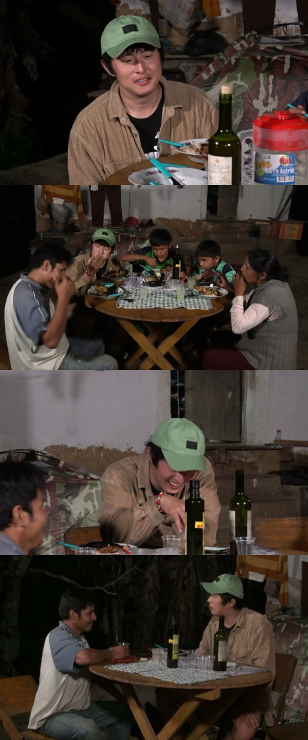 Gian84, Bolivian food storm mukbang