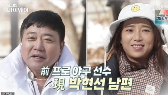 “Thanks to Yang Joon-hyuk, I stopped taking ‘drugs’ in one go.”
