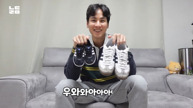 Yoon Nam-ki, proud of his fashion sense that is ahead of Blackpink's Jennie