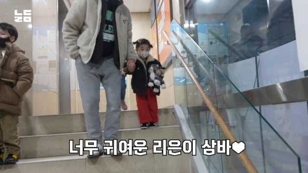Yoon Nam-ki, proud of his fashion sense that is ahead of Blackpink's Jennie