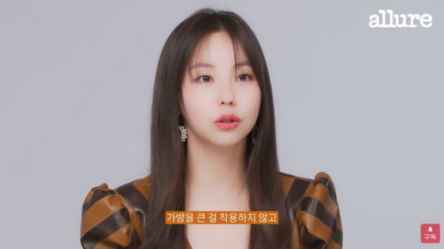 Ahn So-hee, see-through bangs hair transformation