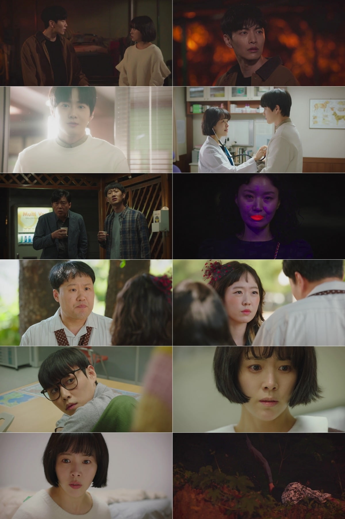 Will Lee Min-ki and Han Ji-min believe in their superpowers and cooperate successfully?