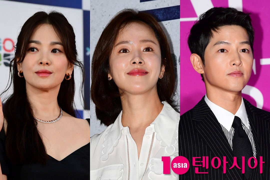 Han Ji-min and Song Joong-ki, a heartwarming good deed