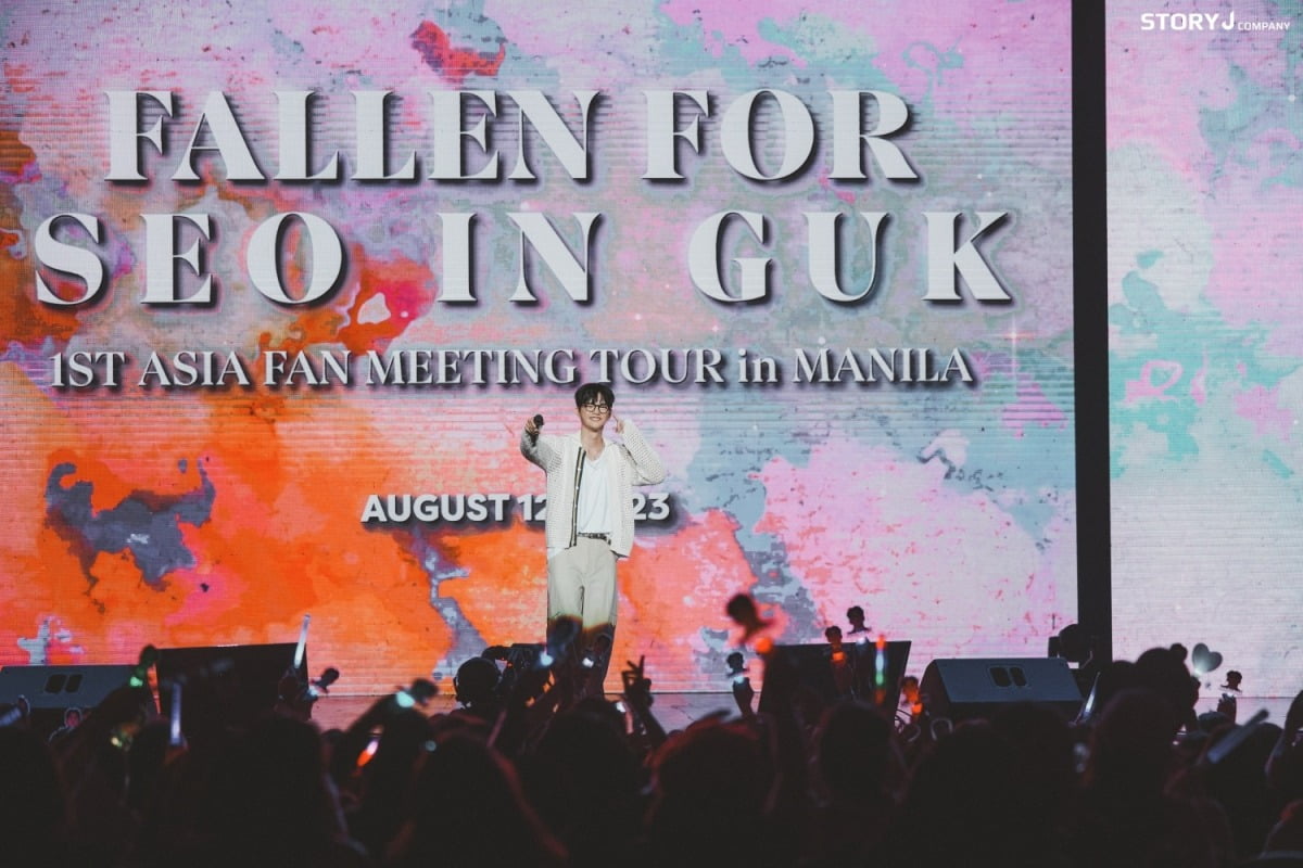 Seo In-guk begins his first Asian fan meeting tour