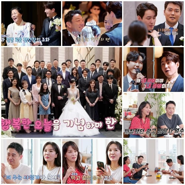 Shim Hyung-tak and Saya's extravagant wedding