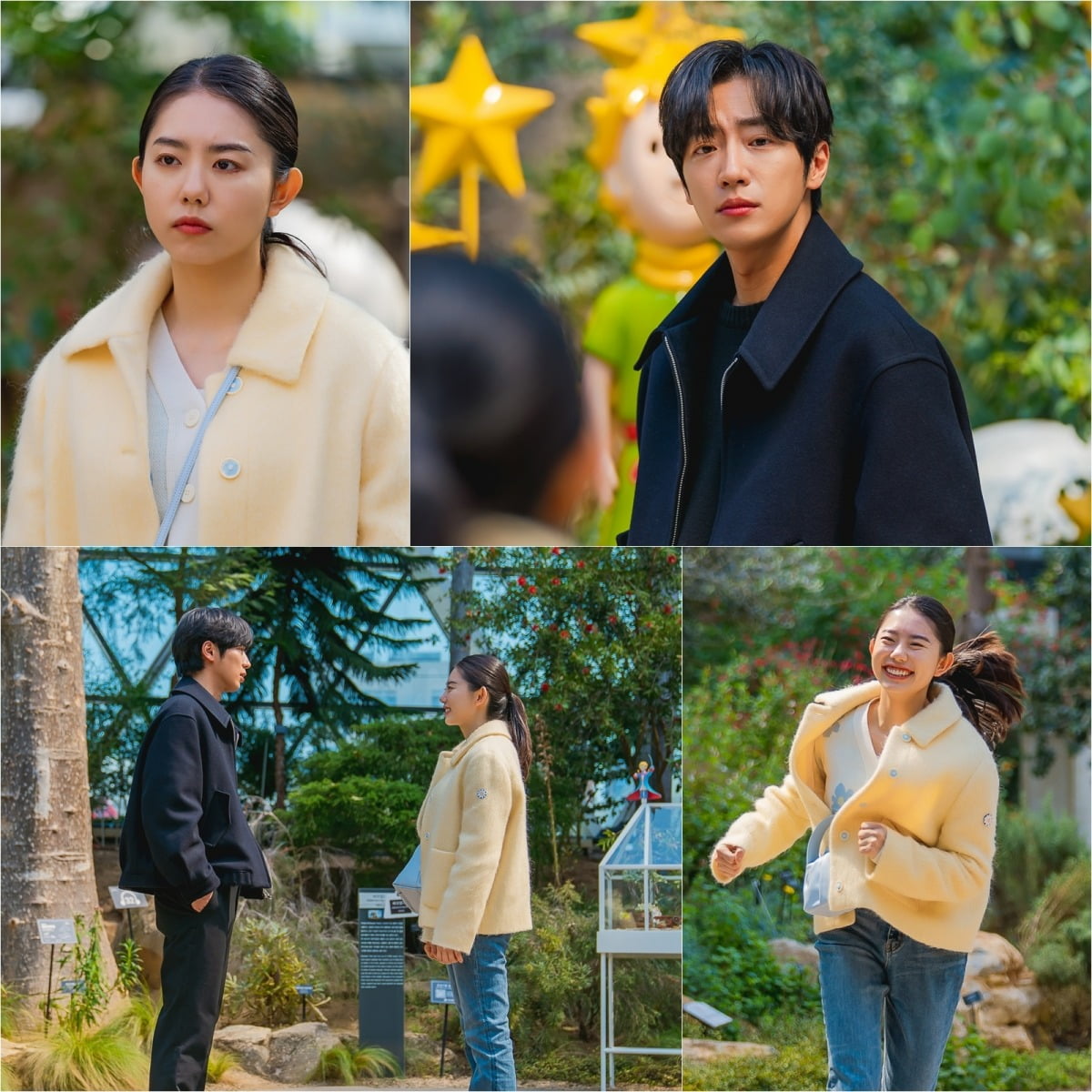Kim So-hye reunites with Lee Sang-yeop