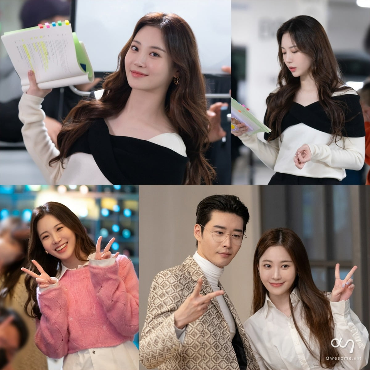 Actress Yura, her harsh appearance disappears and she smiles lovelyly.