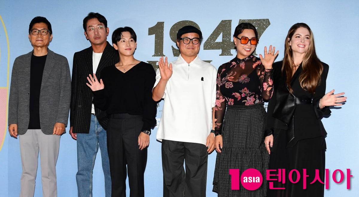 Will Ha Jung-woo show his courage with ‘1947 Boston’?