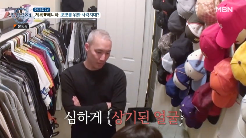 'Idol Singles 4' hot skinship Jerome ♥ Benita vs. Ricky ♥ Harim, who is obsessed with raising children, polar opposites living together is even more fun