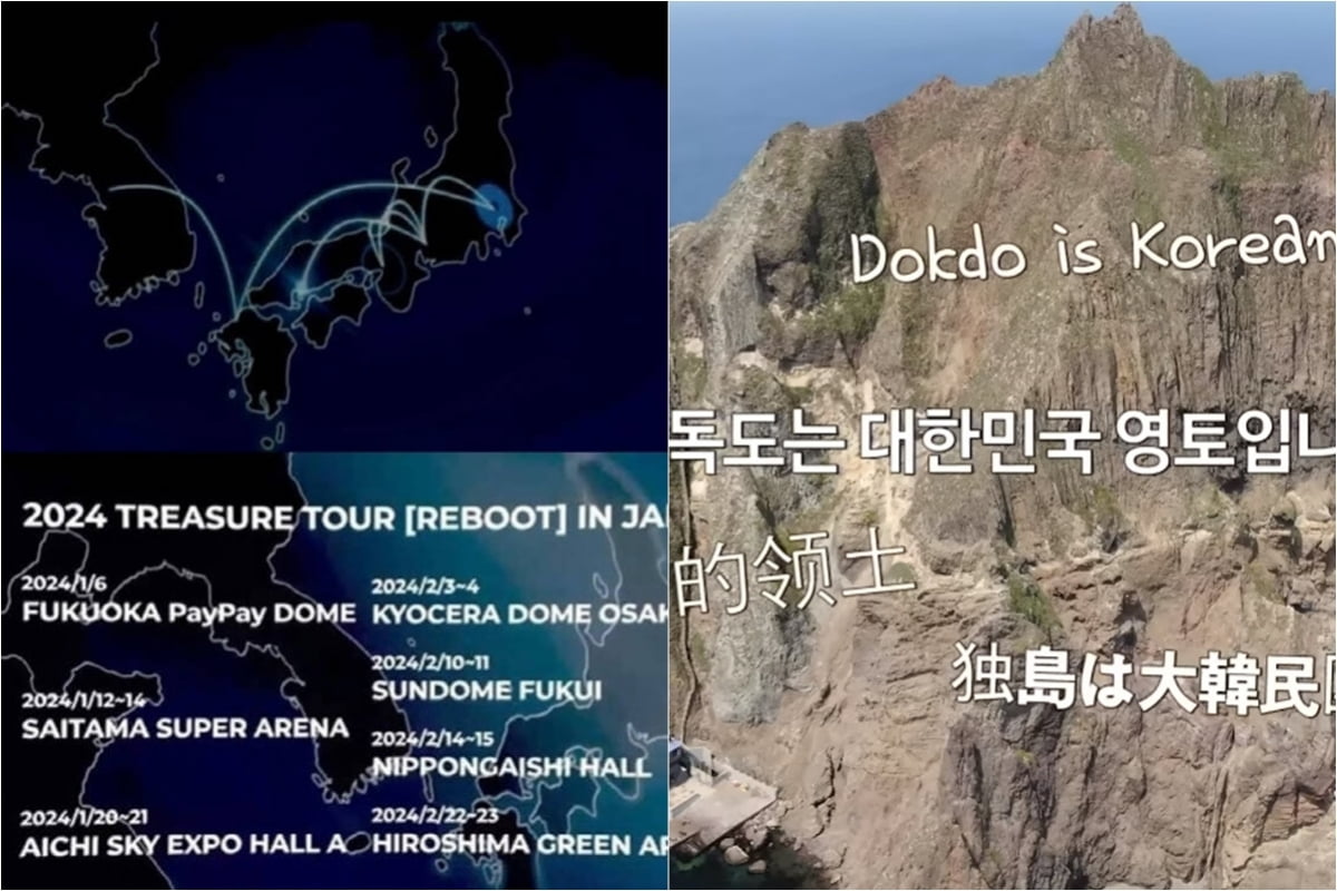 Ziyang, who was re-summoned by Treasure for ‘Erasing Dokdo’, proudly says, “Japanese bad breath in ‘Dokdo is Our Land’”