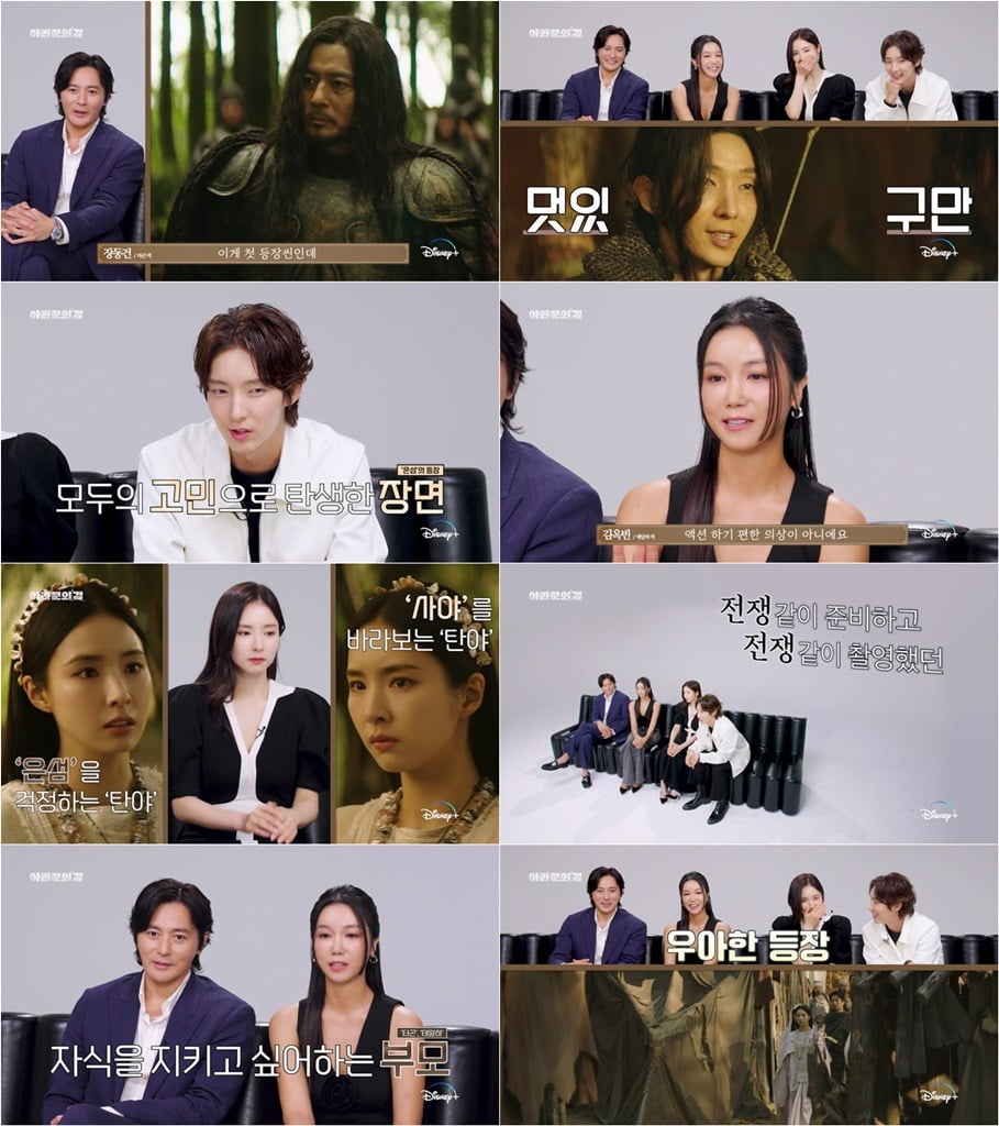 Lee Joon-gi, “Just seeing Shin Se-kyung walking makes me cry”
