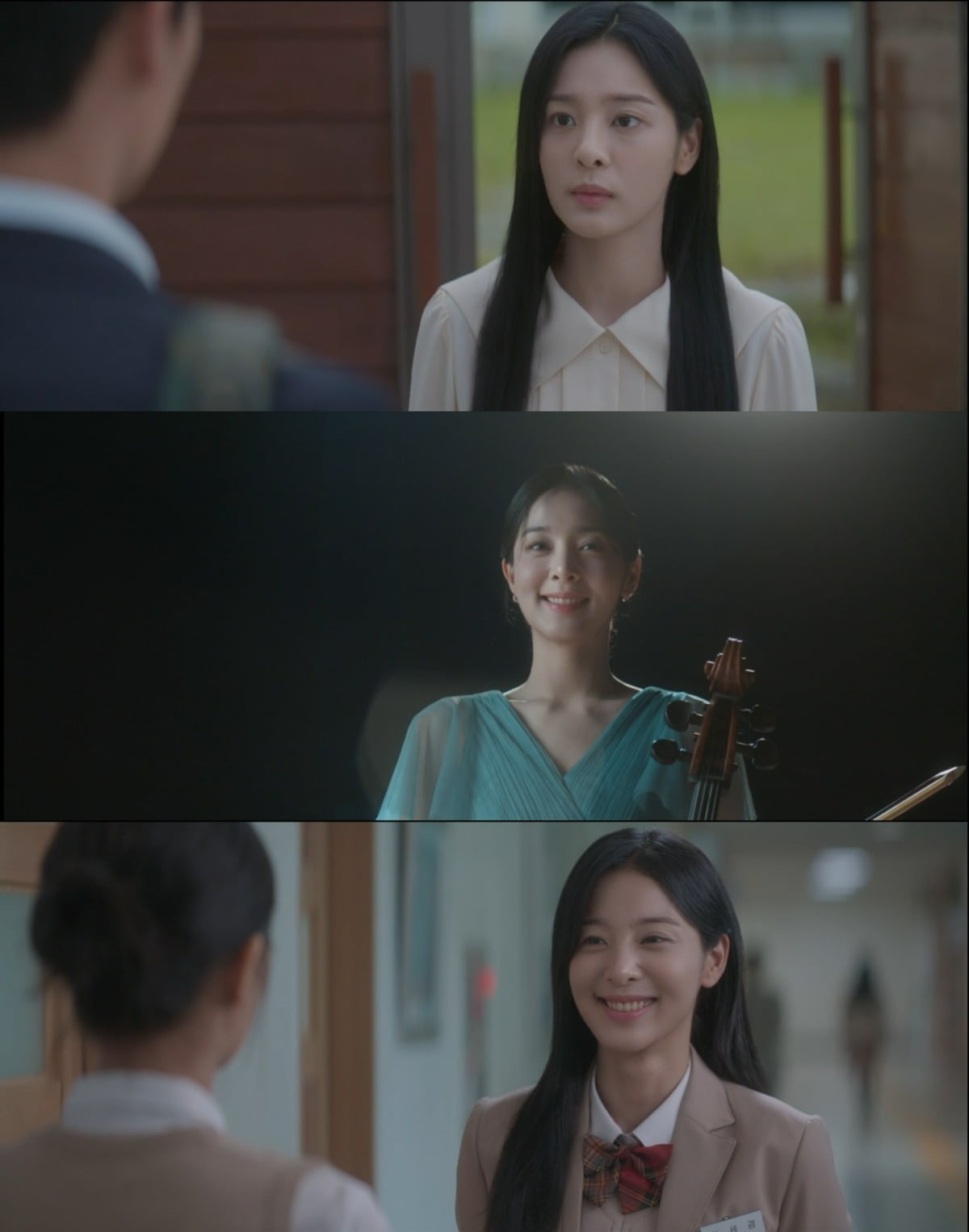 Actress Seol In-ah, first love visual