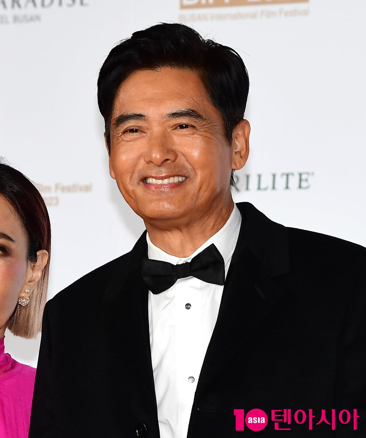 Chow Yun-fat, 'the majesty of a man', Song Joong-ki, 'infatuated with hearts', and Jang Won-seok, 'baggage man-to-be'