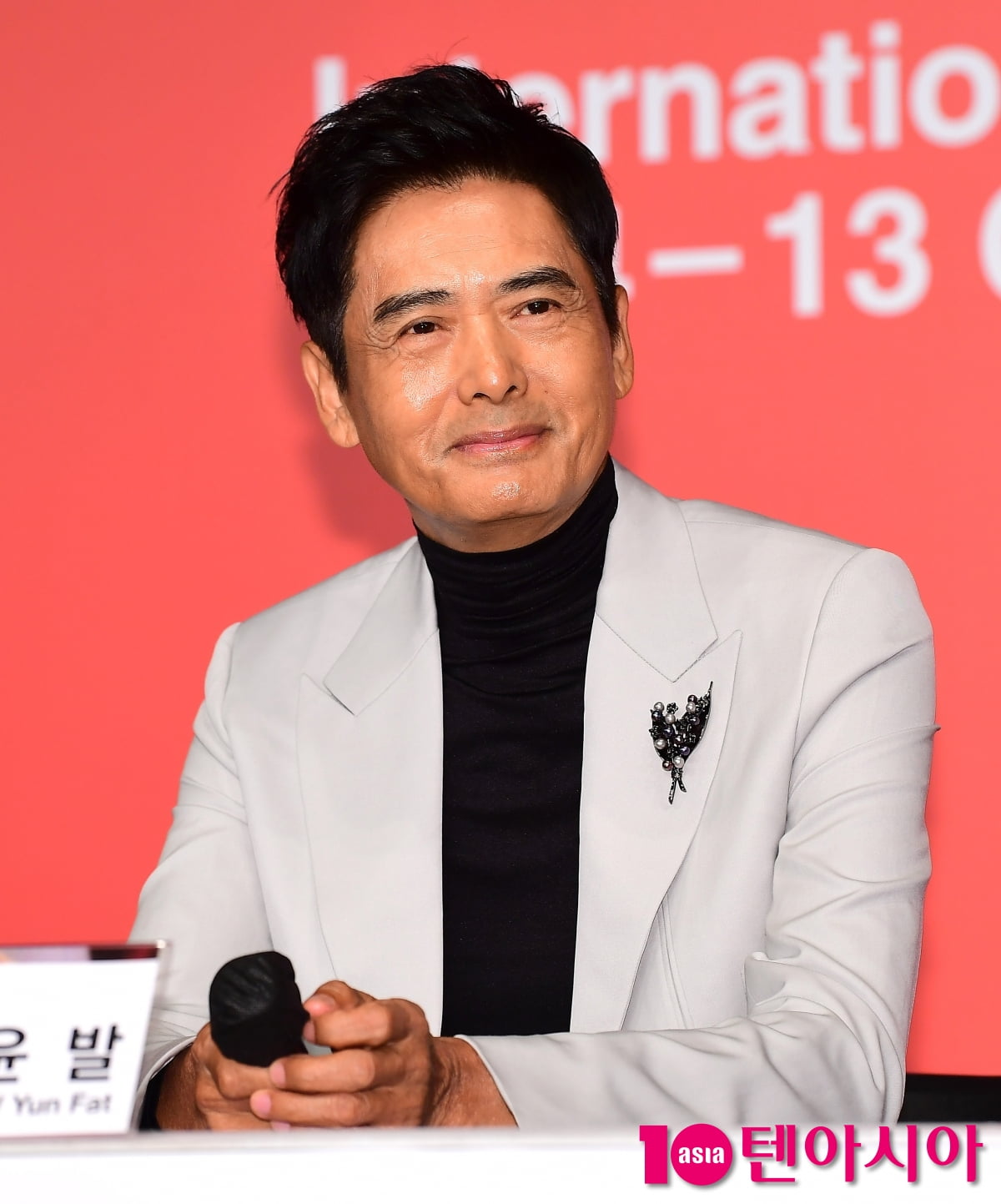 Chow Yun-Fat "I don't care about fake news saying I'm dead because it happens every day."