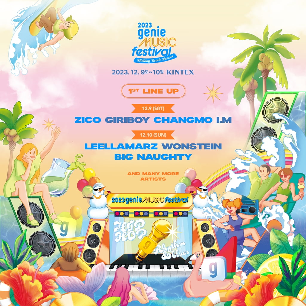 From Zico to Big Natti... '2023 Genie Music Festival' 1st lineup revealed