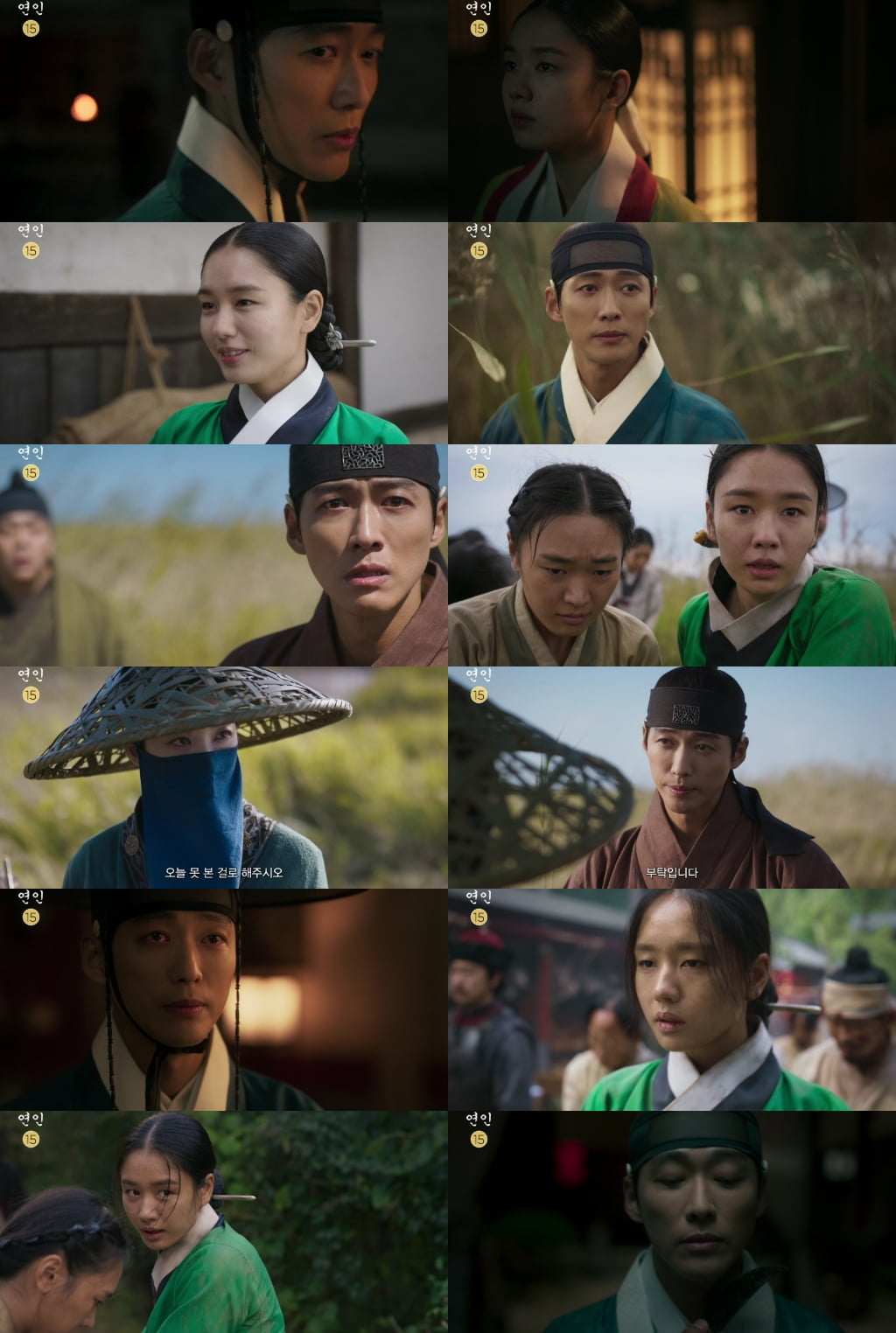 'Prisoner' Ahn Eun-jin, 'Prisoner Hunter' Namgoong Min... Lover 2, D-1