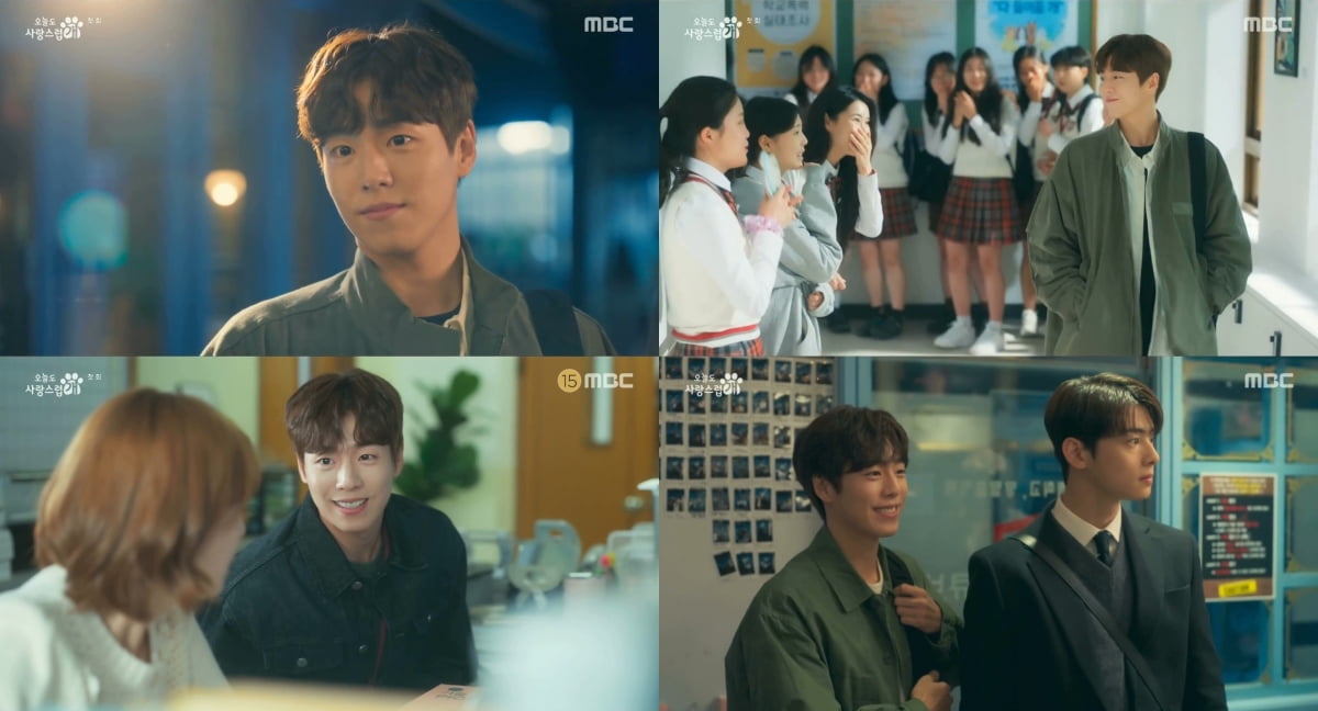 Hyunwoo Lee, a pollution-free, clean and handsome man